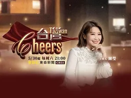 群創等12檔台股「明起抓去關」 一路處置到6/17